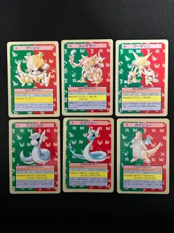 Topsun Pokemon Card Lot - 15 Cards, Blue & Green Backs, Japan From Japan F/S - Image 2