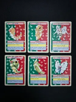 Topsun Pokemon Card Lot - 15 Cards, Blue & Green Backs, Japan From Japan F/S - Image 4