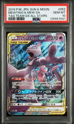 POKEMON CARD PSA 10 MEWTWO & MEW GX 052 RR SUN & MOON TAG TEAM GX ALL STARS 2019 - Image 1