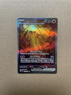Chi-Yu ex 259/193 Special Illustration Rare Paldea Evolved Pokemon Card NM MINT - Image 1
