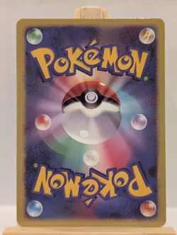 Custom Fan Art Mega Lopunny EX High Quality Custom Card Foil Finish Japanese Ver - Image 3
