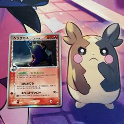 Pokemon Card | Heracross 009/068 Holo Rare Delta Species 1st Ed Japanese Played - Image 1