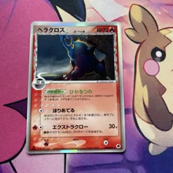 Pokemon Card | Heracross 009/068 Holo Rare Delta Species 1st Ed Japanese Played - Image 2