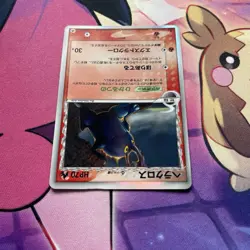 Pokemon Card | Heracross 009/068 Holo Rare Delta Species 1st Ed Japanese Played - Image 3