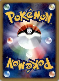 Goldeen 011/128 Pokemon Card Japanese E-Series E1 Base Expansion Pack Played - Image 2