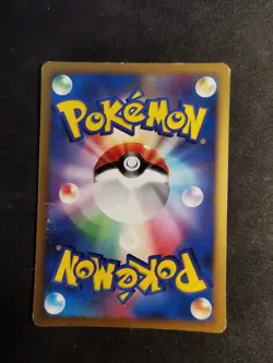 Chatot Lv.27 DPBP#500 Dp1 Unlimited Japanese Pokemon Card - Image 2
