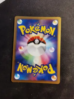 Kecleon 069/086 Lv.34 074/090 Pt2 1st Japanese Pokemon Card - Image 2