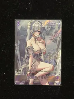 Cinderella BT03-039 SPR Signature Card NIKKE Nivel Arena Korean - Image 1