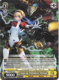 Weiss Schwarz Card TCG Persona 3 Reload P3/SE46-15 N Aigis & Palladion Reload EN - Image 1