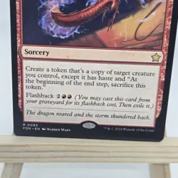 Electroduplicate FDN Foundations MTG 85 RARE NM Near Mint Single - Image 5