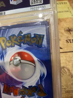 2021 Pokemon Celebrations Pikachu PSA 10 Ultra Premium Collection #58 Gold Metal - Image 5