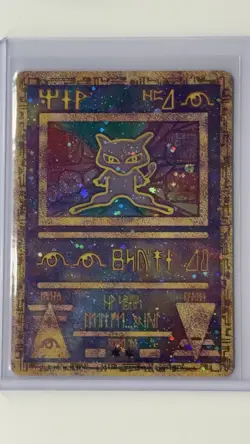 Ancient Mew - Pokemon Movie Promo - Pokemon TCG - Image 1
