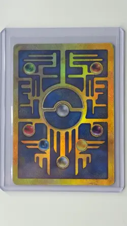 Ancient Mew - Pokemon Movie Promo - Pokemon TCG - Image 2