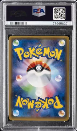 2017 POKEMON JPN THE BEST OF XY #173 FULL ART/JOLTEON EX PSA 10 - Image 2