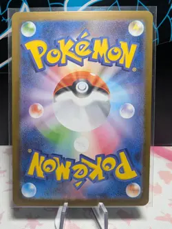 Pokemon TCG - Team Rocket's Meowth 109/098 AR Full Art NM - UK SELLER - Image 2