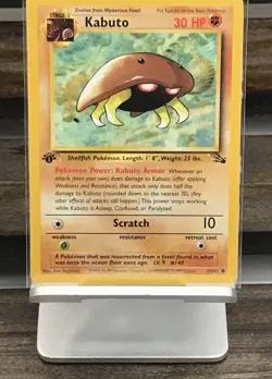 1999 1st Edition Fossil Set Kabuto 50/62 Near Mint N/M Pokemon Vintage - Image 1