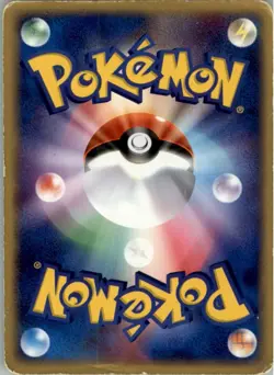 Poliwrath 027/082 Holo Rare Flight of Legends Pokemon Japanese Heavily Played - Image 2