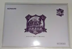 Dark Magician Yugioh Quarter Century TD01-JP001 25th Tokyo Dome Promo - Image 1