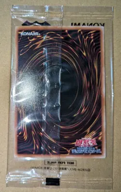 Dark Magician Yugioh Quarter Century TD01-JP001 25th Tokyo Dome Promo - Image 3