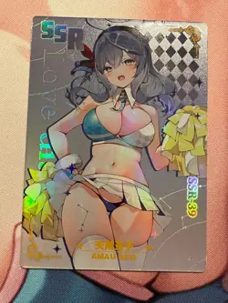 Goddess Story Love Diary - SSR-39 - Amau Ako - Sexy Anime Waifu Doujin Card - Image 1