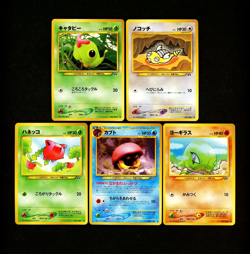 Pokemon NEO DISCOVERY Set NEAR COMPLETE Non Holo JAPANESE Common Cards Lot MINT - Image 2