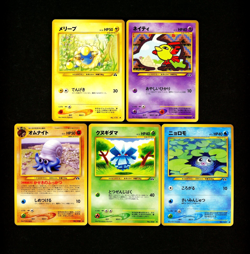 Pokemon NEO DISCOVERY Set NEAR COMPLETE Non Holo JAPANESE Common Cards Lot MINT - Image 3