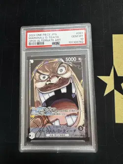 One Piece Card Game TCG Marshall D. Teach OP09-081 Alt Art Leader PSA 10 MINT - Image 1