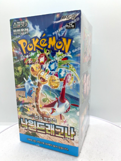 Pokemon Card Scarlet & Violet Paradise Dragona Booster Box SV7A Korean Ver. - Image 2