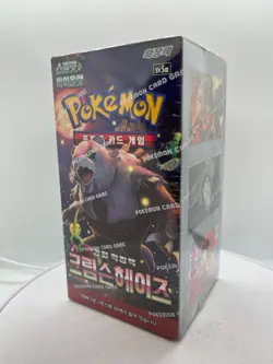 Pokemon Card Scarlet & Violet Crimson Haze Booster Box sv5a Korean Ver. - Image 2