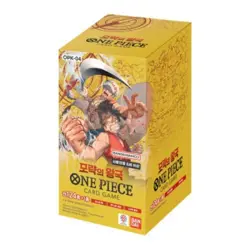 ONE PIECE TCG Card Game Kingdom of Intrigue OPK-04 Booster Box Korean Ver. - Image 1