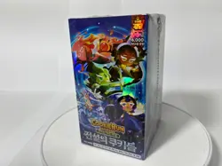 Cookie Run Braverse Card Game Cookies of Legend BS4 Booster Pack Korean Ver. - Image 2