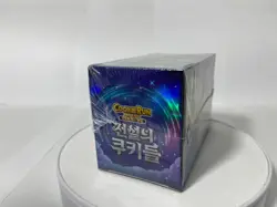 Cookie Run Braverse Card Game Cookies of Legend BS4 Booster Pack Korean Ver. - Image 4