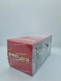 Pokemon Card Scarlet&Violet Glory of Team Rocket Booster Box Korean Ver. - Image 3