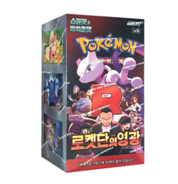 Pokemon Card Scarlet&Violet Glory of Team Rocket Booster Box Korean Ver. - Image 4