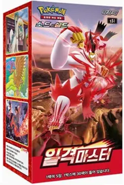 Pokemon Card Sword & Shield Single Strike Master Booster Box s5l Korean Ver. - Image 1