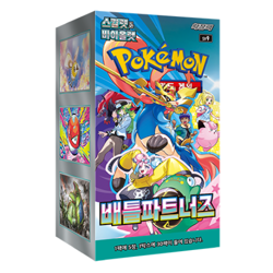 Pokemon Card Scarlet & Violet Battle Partners Booster Box Sealed sv9 Korean Ver - Image 2