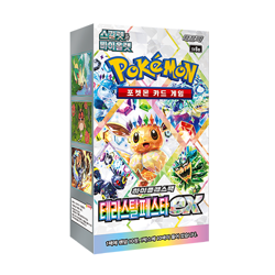 Pokemon Card Scarlet & Violet Battle Partners Booster Box Sealed sv9 Korean Ver - Image 3