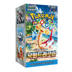 Pokemon Card Scarlet & Violet Battle Partners Booster Box Sealed sv9 Korean Ver - Image 5