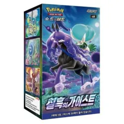 Pokemon Card Sword & Shield Jet Black Geist Spirit Booster Box s6K Korean Ver. - Image 1