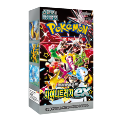 Pokemon Card Scarlet & Violet Shiny Treasure ex booster box sv4a Korean Ver. - Image 1