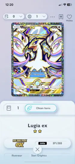 Lugia Ex (EN) - Full Art - Pokemon TCG Pocket PTCGP - Deluxe Pack Ex - Image 1