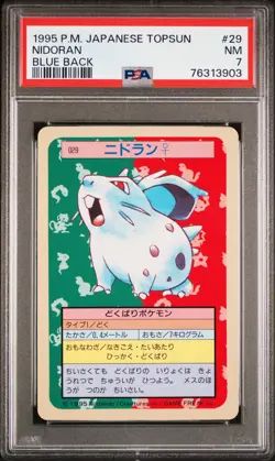 PSA 7 Nidoran 29 Blue Back Tcg 1997 Pokemon Japanese Topsun Near Mint or Better - Image 1