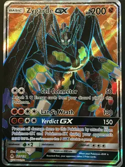 Pokemon - Forbidden Light - GX / Full Arts / Ultra / Rainbow / Secret Rare - Image 3