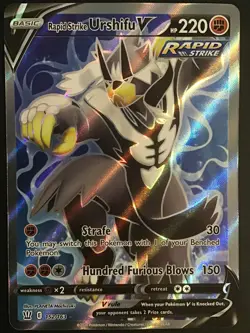 Pokemon - Battle Styles - V / VMax / Full Art / Ultra / Rainbow / Secret Rare - Image 1