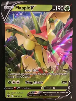 Pokemon - Battle Styles - V / VMax / Full Art / Ultra / Rainbow / Secret Rare - Image 5