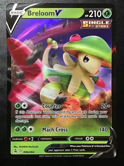 Pokemon - Fusion Strike - V / VMAX / Full Art / Ultra / Rinbow / Secret Rare - Image 2