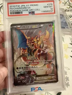 Full-Art Charizard EX Pokemon 2016 Art Book Promo Japanese 276/XY-P PSA 10 MINT - Image 1