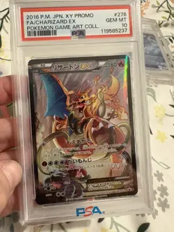 Full-Art Charizard EX Pokemon 2016 Art Book Promo Japanese 276/XY-P PSA 10 MINT - Image 2