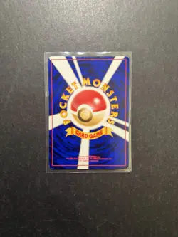 Psyduck No. 054 Japanese Pokemon Card Darkness and to Light Neo Destiny WOTC NM - Image 2