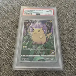 PSA 10 Pikachu 25th Anniversary 001/028 GEM MINT Japanese Graded Pokemon Card - Image 1